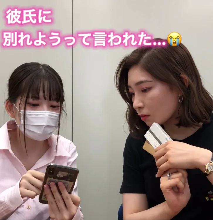 上場企業 第一興商