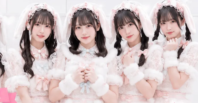 fluffy bunny イメージ