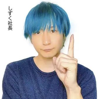 しずく社長