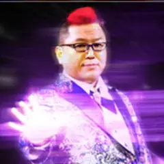 十文字幻斎