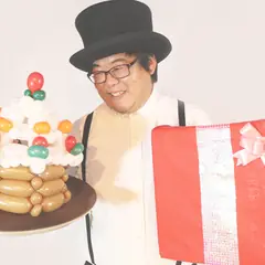 ばんぶぅ