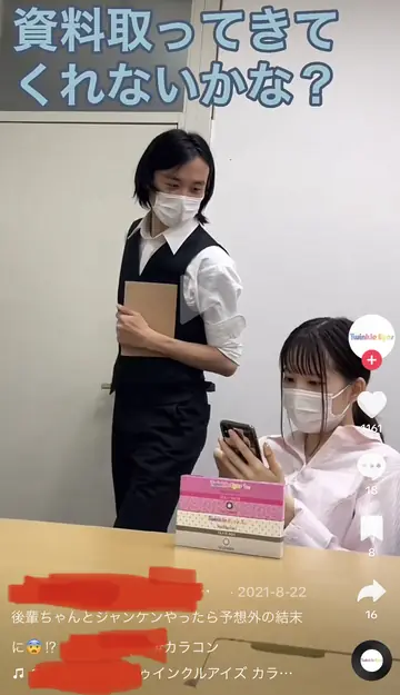 制作した動画