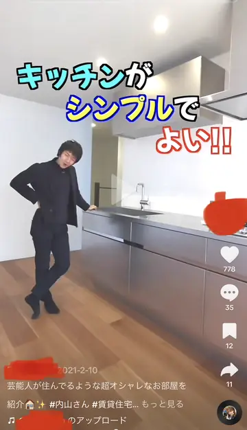 制作した動画