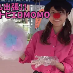 わたあめピエロ MOMO