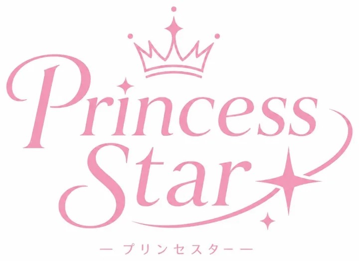 Princess Star プリンセスター